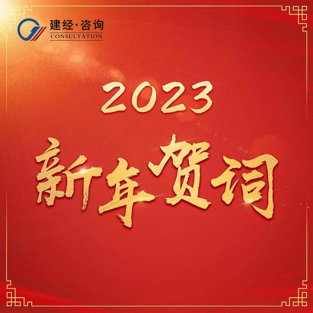 betway必威2023.png