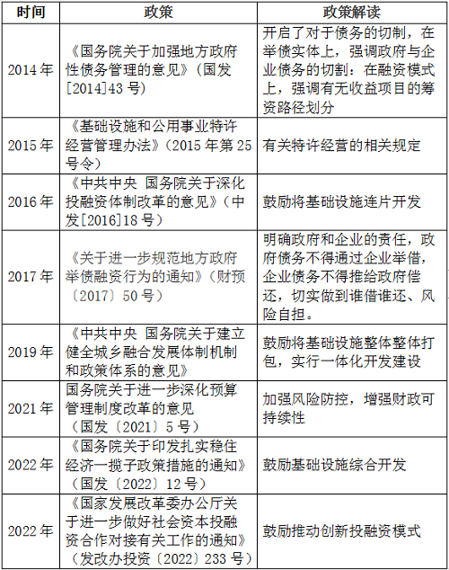 微信图片_20230426101103.png