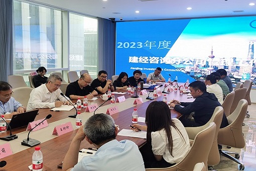 凝心聚力，同频共振，决胜未来——betway必威咨询2023年度分公司经营管理工作会议顺利召开